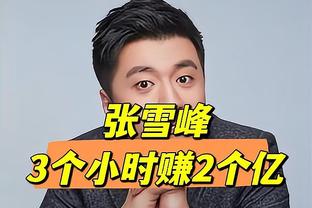 阿森纳本场30次射门8次射正，均是本赛季英超0进球比赛第二多