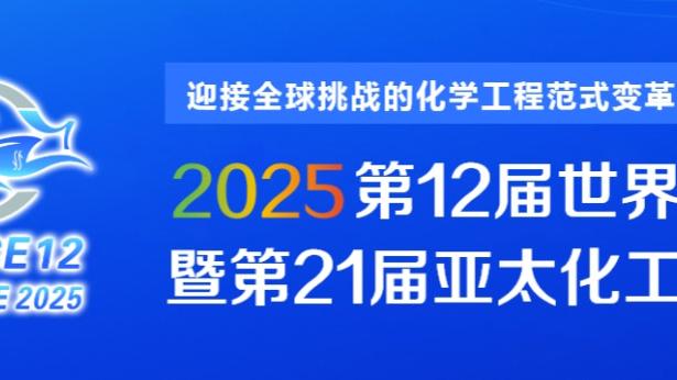 新利体育官网登录网页截图0